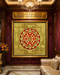 Golden Sri Yantra Print | Manifest Wealth | Instant Download