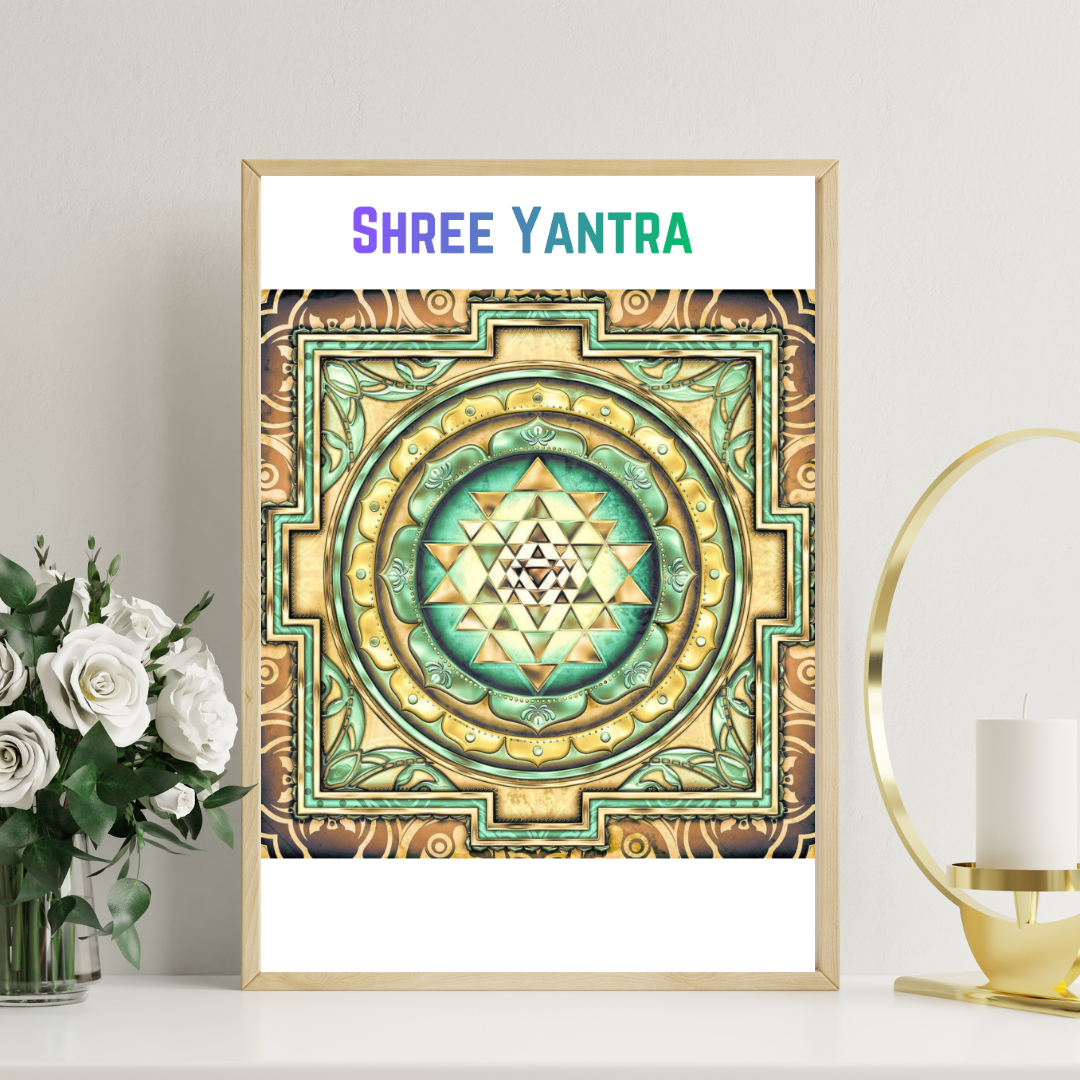 Shree Yantra Printable | Vastu Sacred Geometry Art Download
